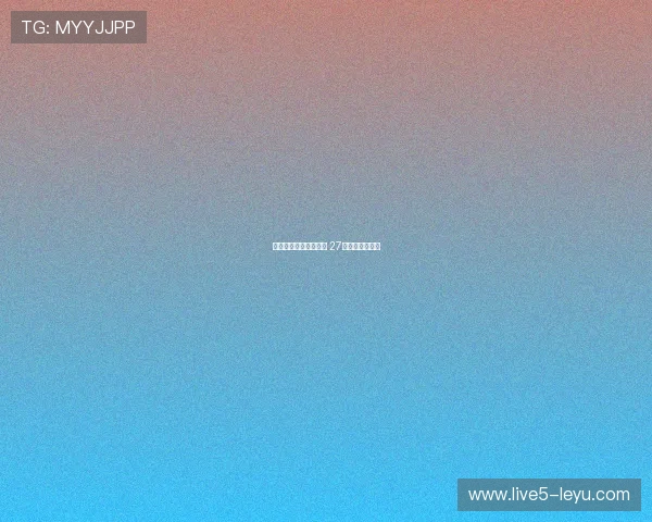 姆巴佩本赛季法甲狂砍 27球,再夺金靴!