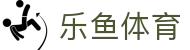 乐鱼 (leyu)体育app官方网站-LEYUSPORTS